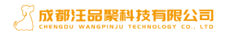 成都汪品聚科技有限公司 Logo